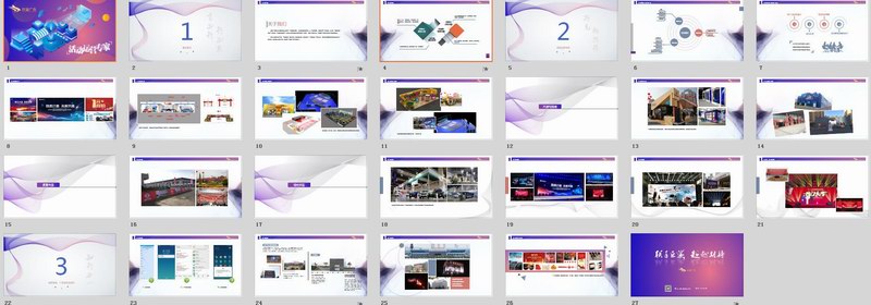 &#23436;&#32654;&#32593;&#39029;&#29256;&#30331;&#24405;&#20837;&#21475;&#45;&#23436;&#32654;&#65288;&#20013;&#22269;&#65289;&#45;&#23436;&#32654;&#65288;&#20013;&#22269;&#65289;